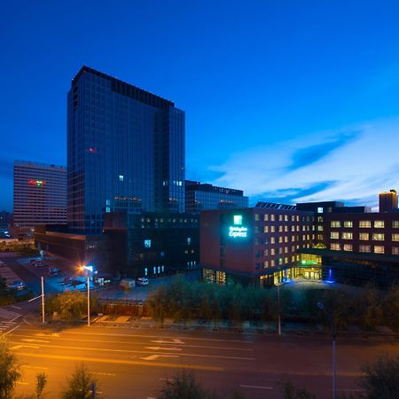 Holiday Inn Express Ordos Dongsheng By Ihg Exterior photo
