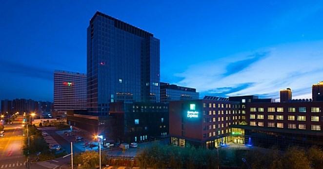 Holiday Inn Express Ordos Dongsheng By Ihg Exterior photo