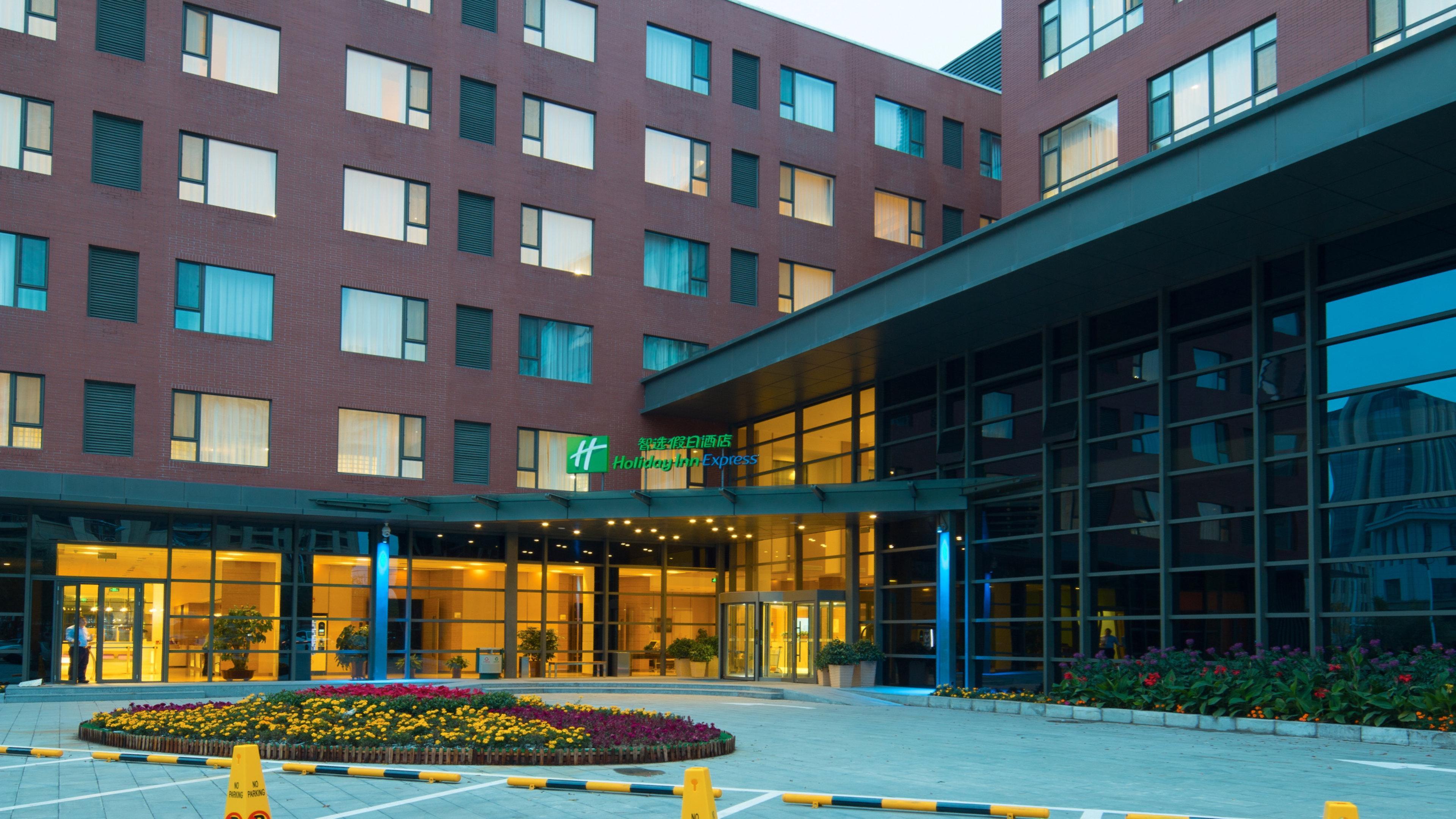 Holiday Inn Express Ordos Dongsheng By Ihg Exterior photo