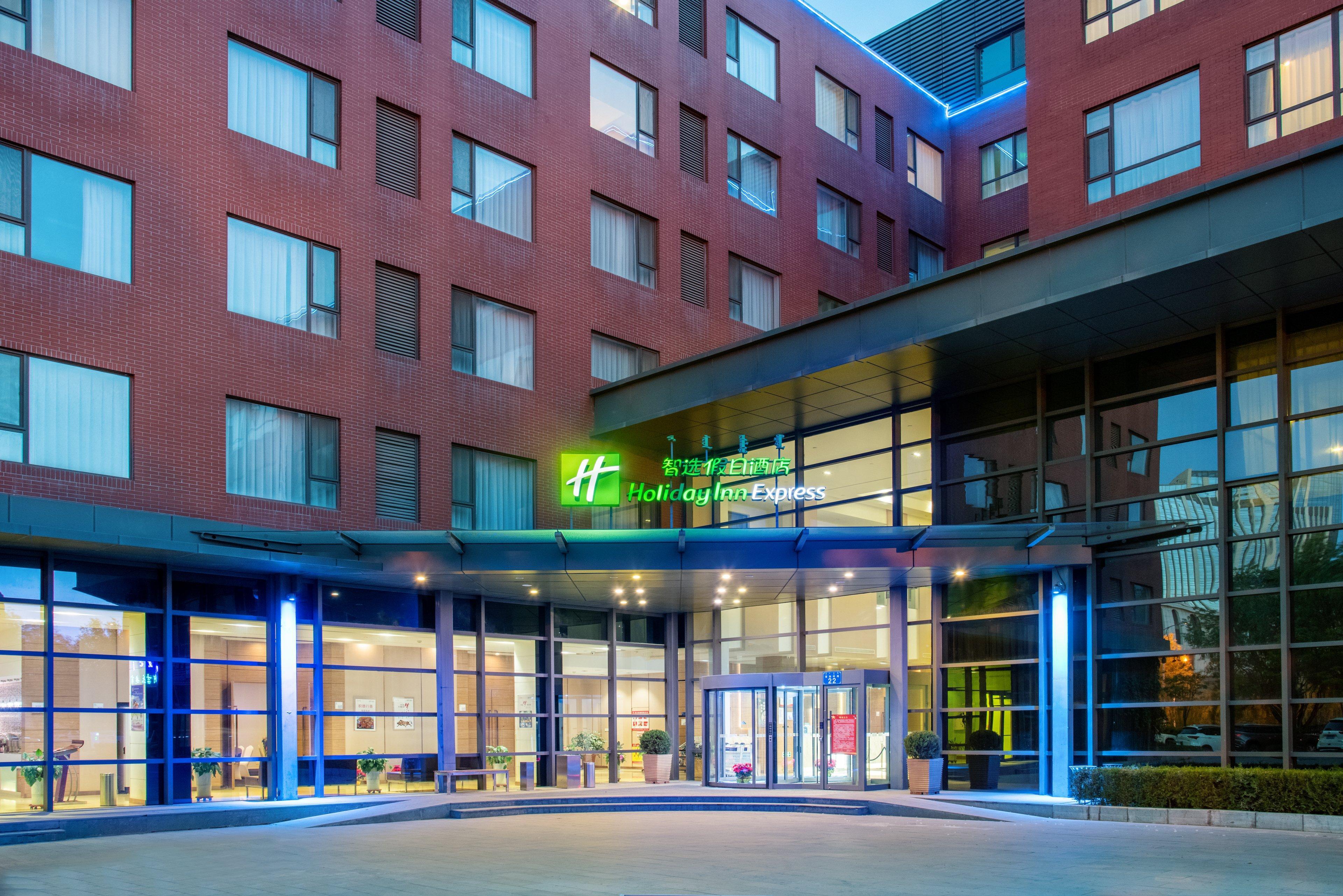 Holiday Inn Express Ordos Dongsheng By Ihg Exterior photo