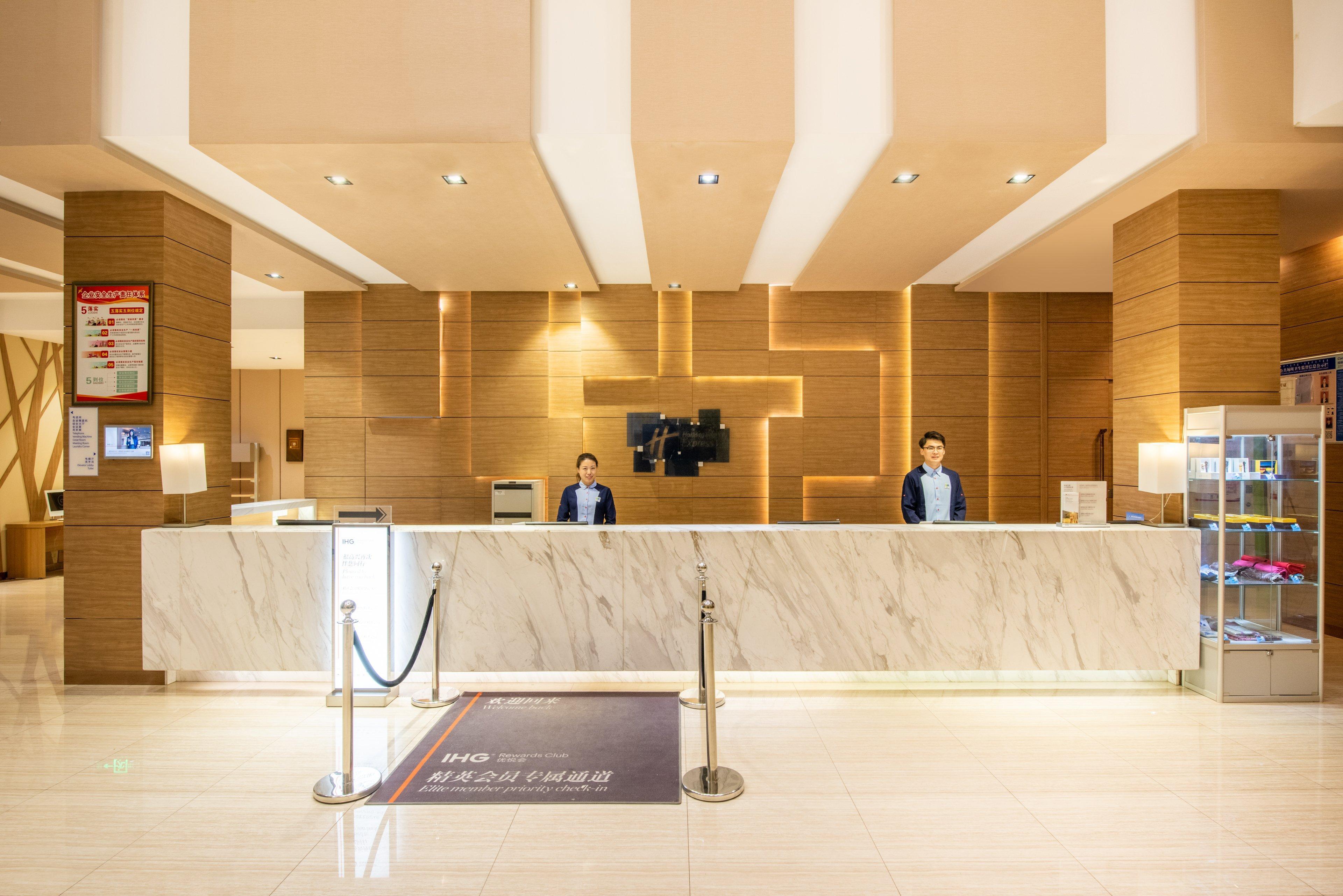 Holiday Inn Express Ordos Dongsheng By Ihg Exterior photo