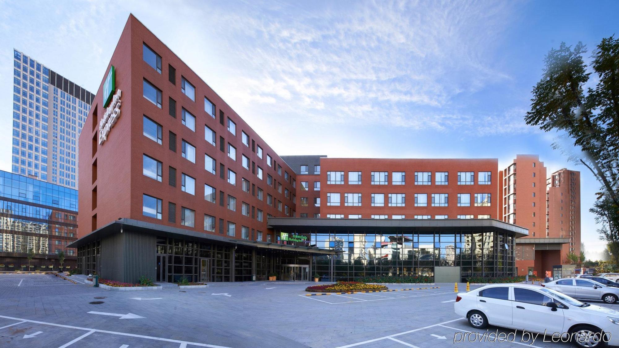 Holiday Inn Express Ordos Dongsheng By Ihg Exterior photo