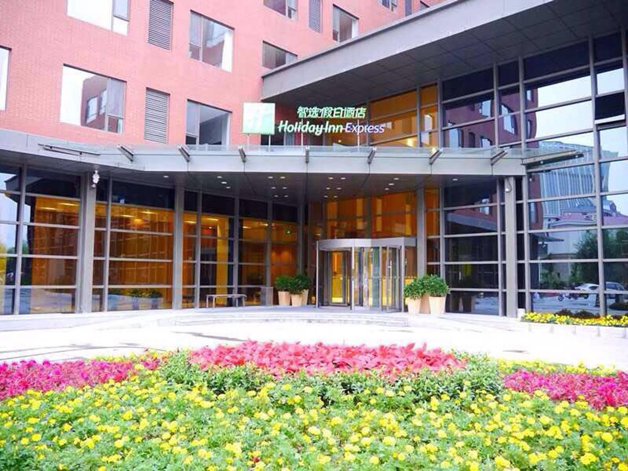 Holiday Inn Express Ordos Dongsheng By Ihg Exterior photo