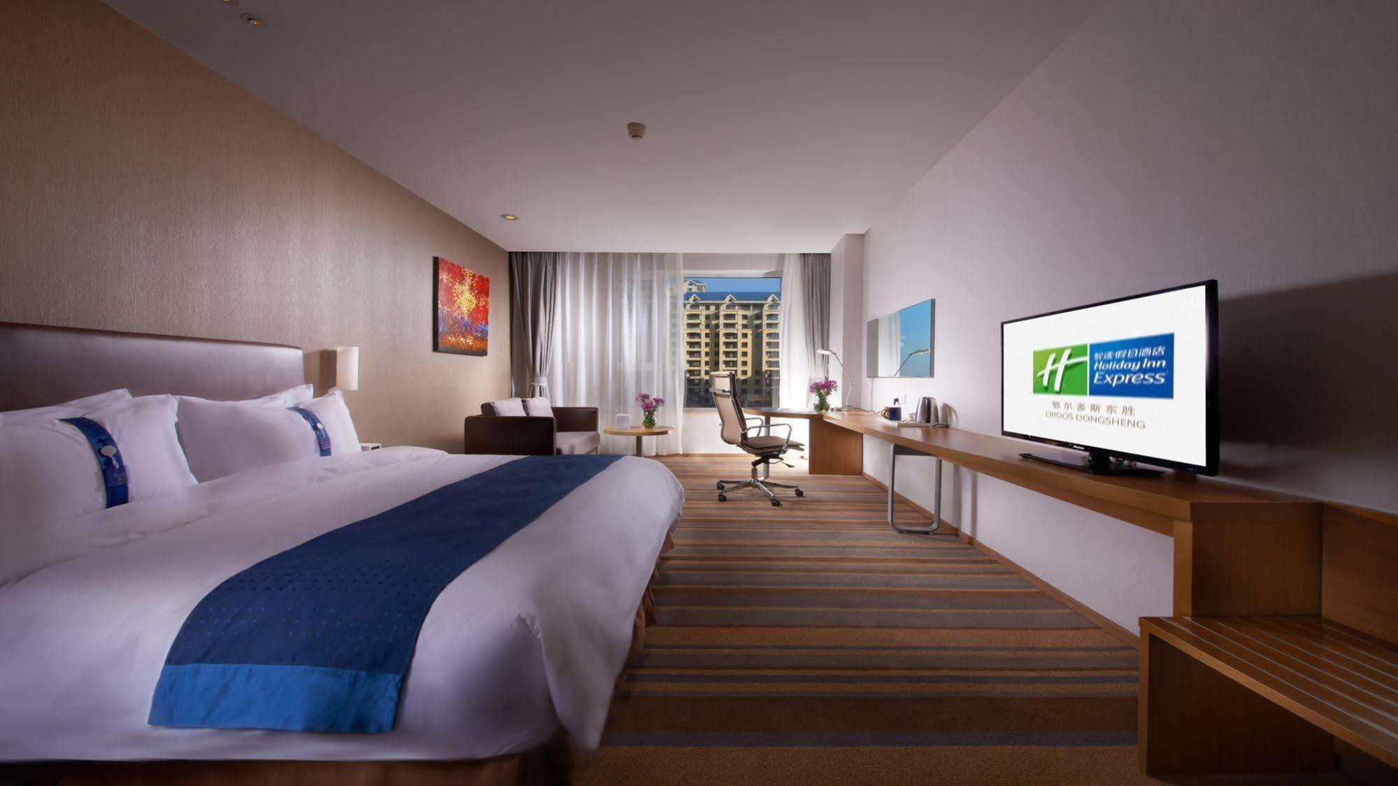 Holiday Inn Express Ordos Dongsheng By Ihg Exterior photo